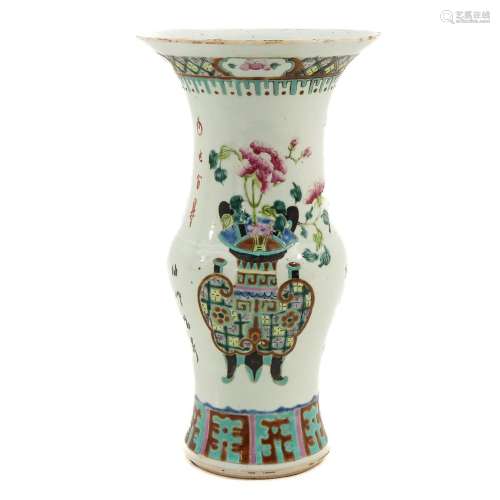 A Polychrome Decor Vase
