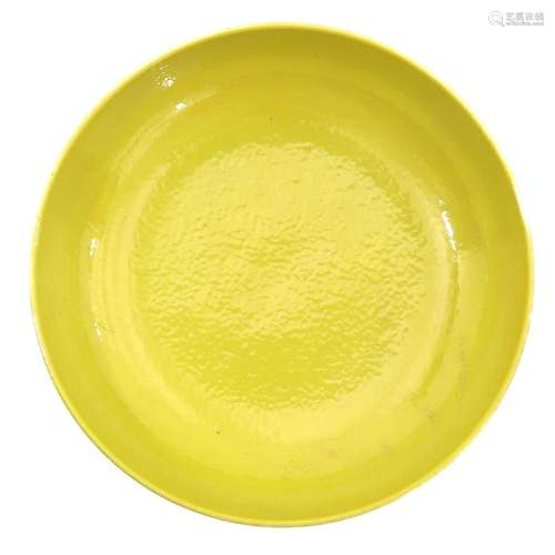 A Yellow Glaze Dish