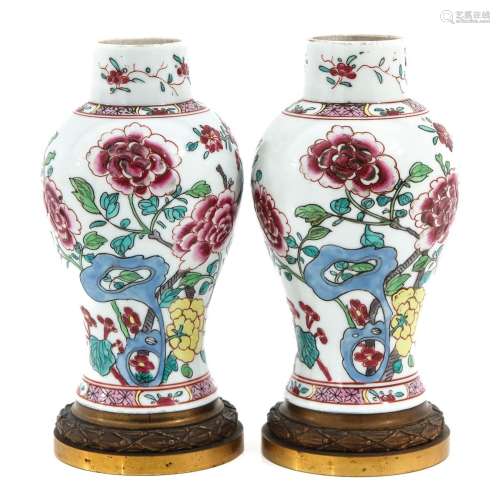 A Pair of Famille Rose Vases