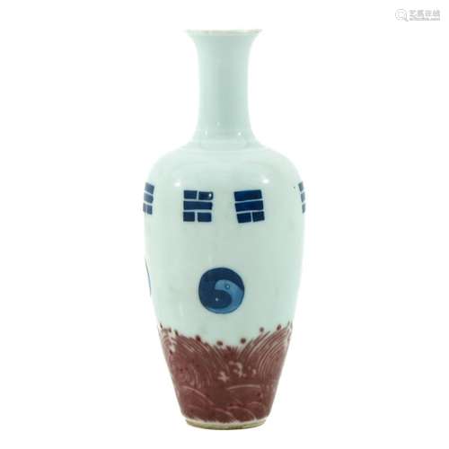 A Small Iron Red and Blue Decor Vase