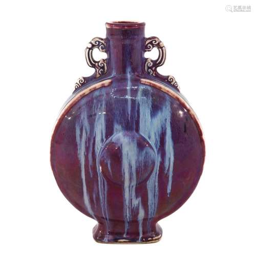 A Sang de Boeuf Moon Bottle Vase