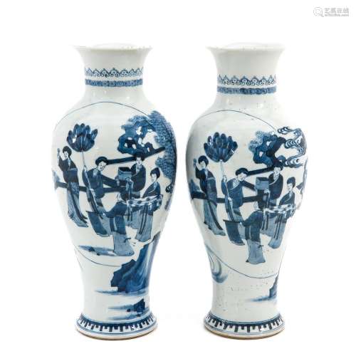 A Pair of Blue and White Vases