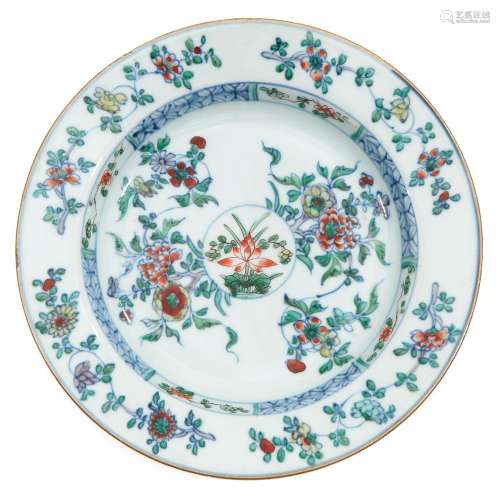 A Doucai Decor Plate