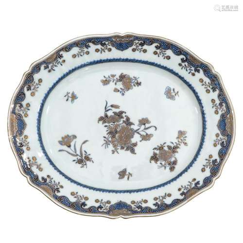 A Blue and Gilt Decor Server