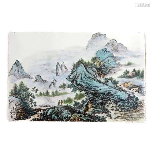 A Landscape Decor Tile