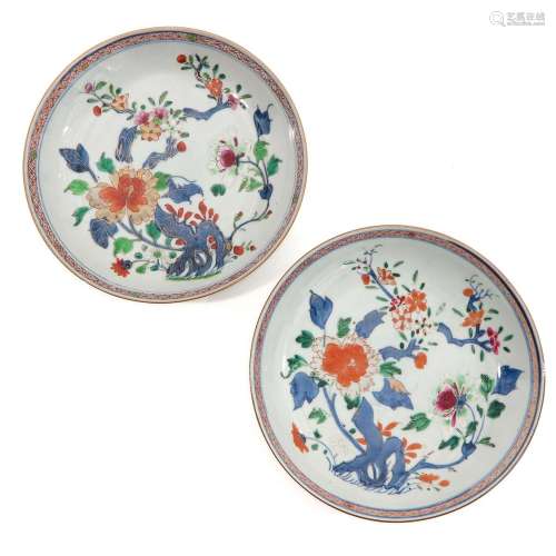 A Pair of Famille Rose Plates