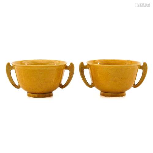 A Pair of Yellow Glaze Cups