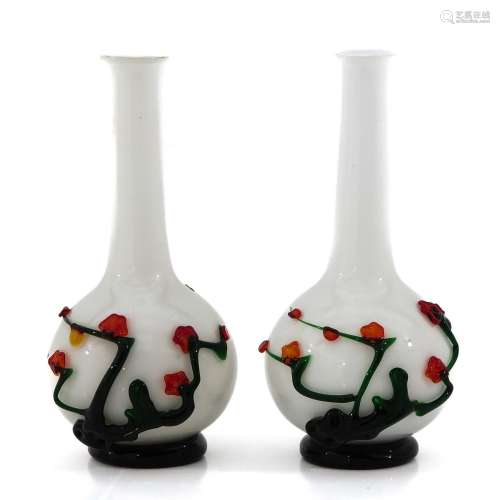 A Pair of Peking Glass Vases