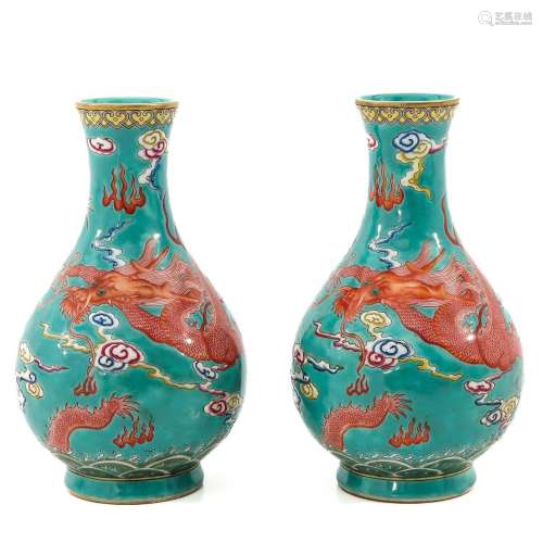 A Pair of Vases