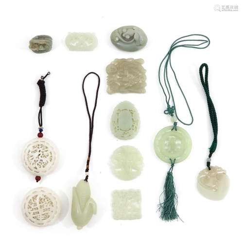 A Collection of Jadeite
