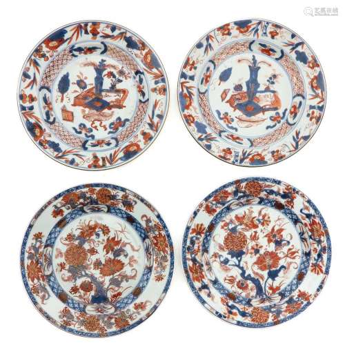 A Collection of 4 Imari Plates