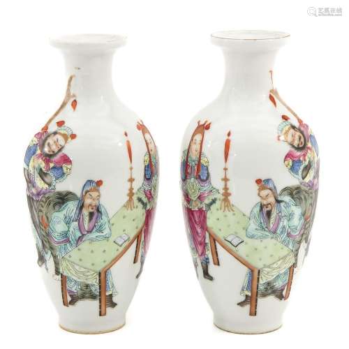 A Lot of 2 Wu Shuang Pu Decor Vases