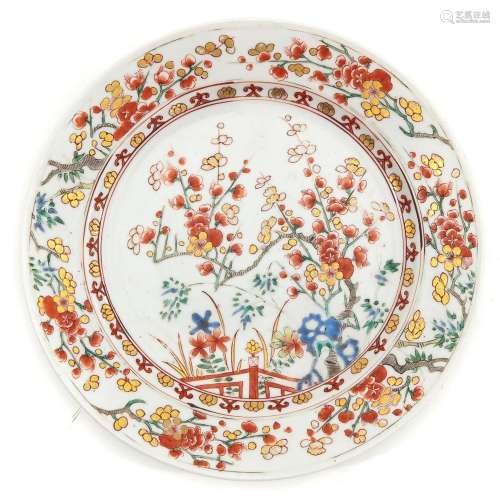 A Polychrome Decor Plate