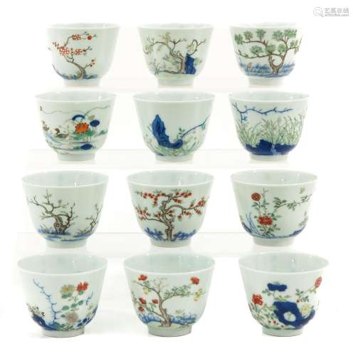 A Collection of Doucai Decor Cups