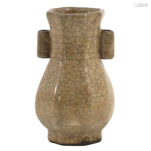 A Small Hu Vase