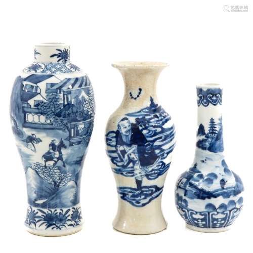 A Collection of 3 Vases