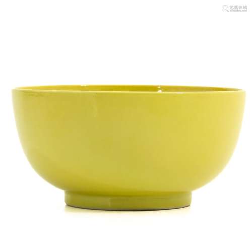 A Yellow Bowl