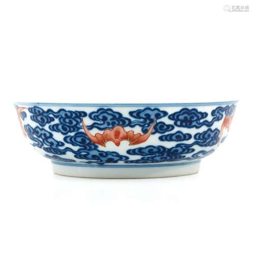 A Blue and Red Decor Bowl