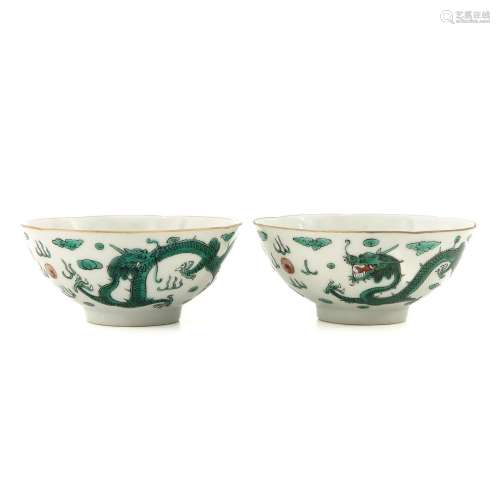 A Pair of Dragon Decor Cups