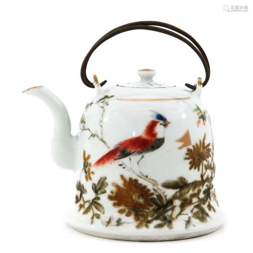 Qianjiang Cai Decor Teapot