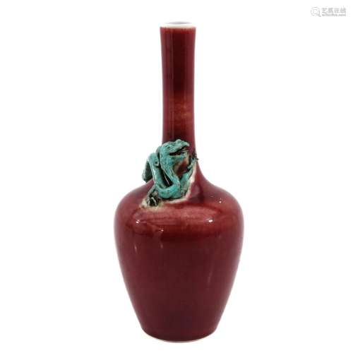 A Sang de Boeuf Decor Vase