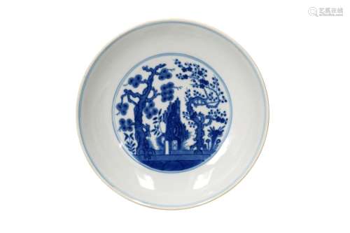 A blue and white porcelain deep dish