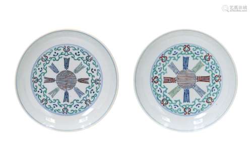A pair of doucai porcelain deep dishes