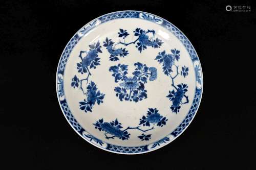 A pair of café-au-lait glazed blue and white porcelain deep ...