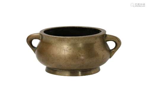 A bronze censer with two ears