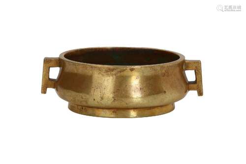 A bronze censer with two ears