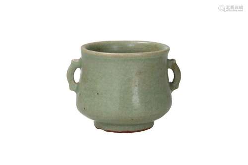 A celadon glazed censer with two handles