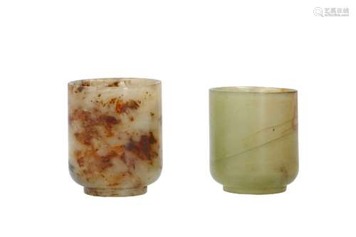 A set of two jade cups