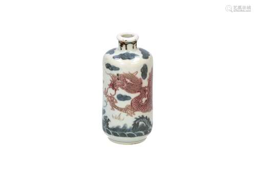 A blue and underglaze red porcelain snuff bottle, decorated ...