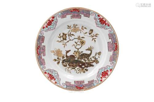 A famille rose porcelain dish with an encre de Chine decor o...