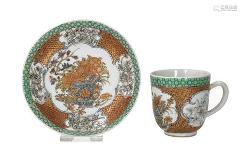 An encre de Chine porcelain cup with saucer, decorated with ...