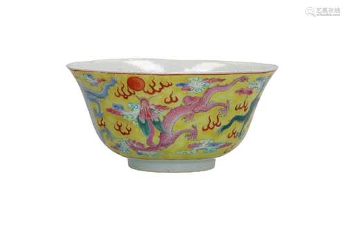 A polychrome porcelain bowl, decorated with dragons in the c...