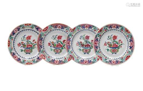 A set of four famille rose porcelain dishes, decorated with ...