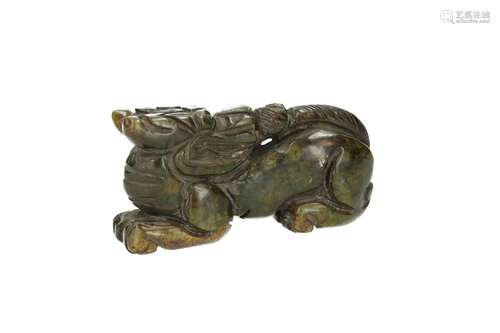 A carved jade sculpture, depicting a lion