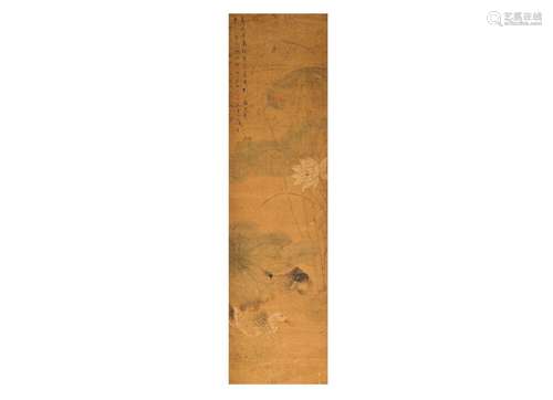 A scroll painting after Lu Chih, depicting ducks and a poem