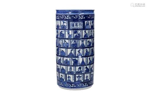 A blue and white porcelain umbrella stand, decorated with po...