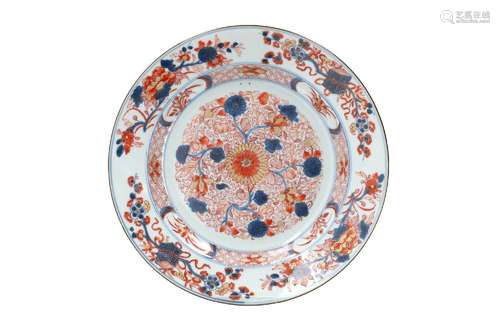 An Imari porcelain charger, decorated with flowers