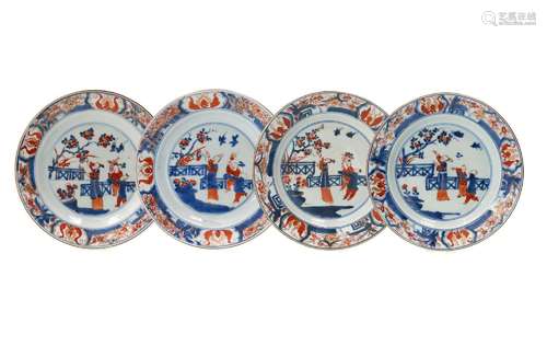 Set of four Imari porcelain dishes, decorated with long Eliz...