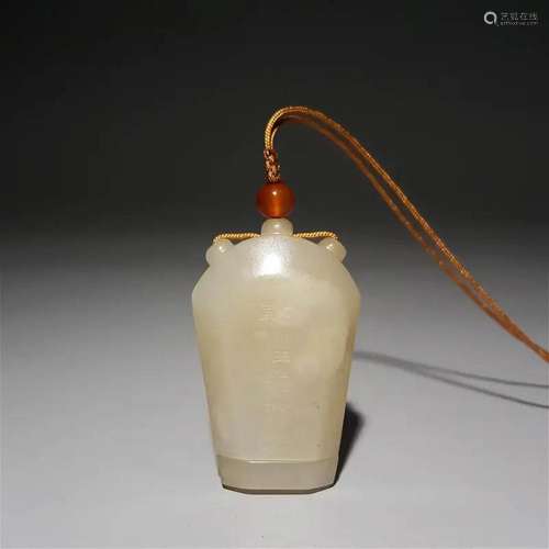 Khotan Jade Pendant