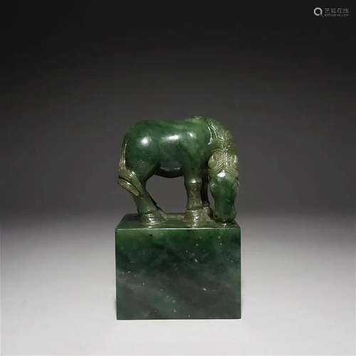 Khotan Jade Spinach-green Horse Seal