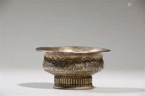 Silver Bowl