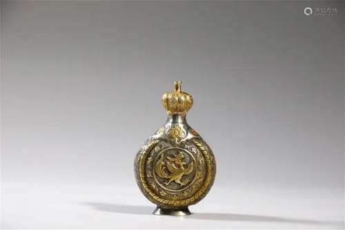 Gilt Bronze Phoenix Moon Flask