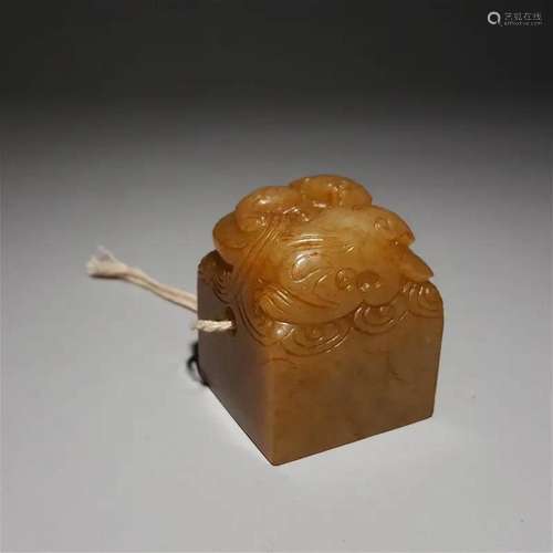 Khotan Jade Russet Jade Dargon Seal