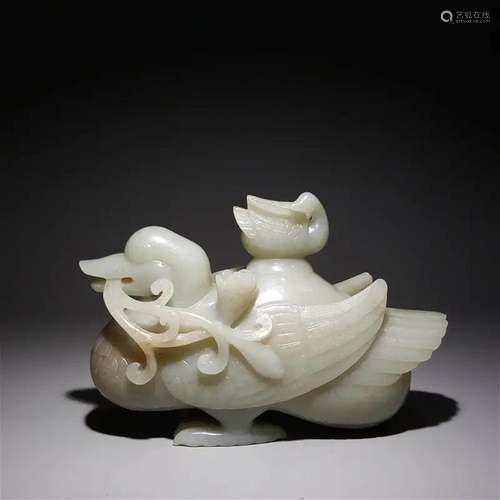 Khotan Jade Duck