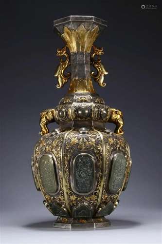 Gilt Silver Inlaid Jade Vase