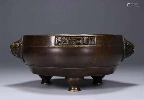 Bronze Double-lion-eared Censer